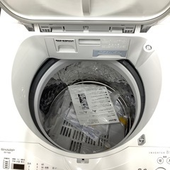 【arkc】845洗濯機 ハートマークショップ】洗濯機ラック 幅75cm ハンガー付き ブラウン