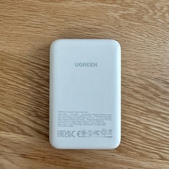 UGREEN 10000mAh　マグネット式モバイルバッテリーの画像