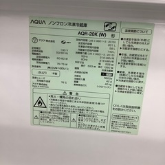 90分の無料軽トラック貸出サービス！【AQUA】2ドア冷蔵庫（AQR-20K）のご紹介です!の画像