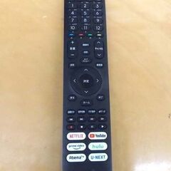 32インチ 液晶テレビ 2022年製 リモコン付き ハイセンス 32A40H 札幌 西野店の画像