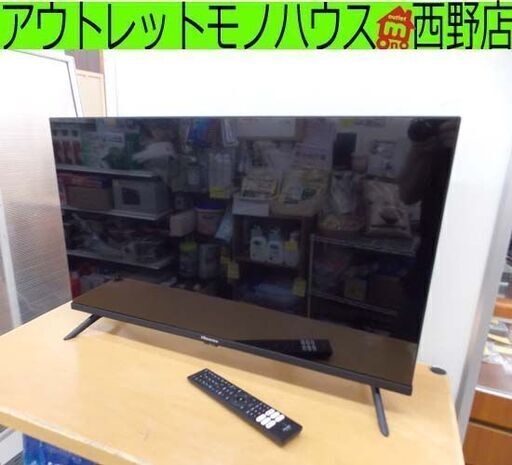 32インチ 液晶テレビ 2022年製 リモコン付き ハイセンス 32A40H 札幌 西野店