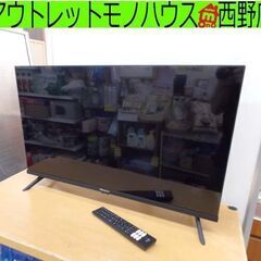 32インチ 液晶テレビ 2022年製 リモコン付き ハイセンス 32A40H 札幌 西野店の画像