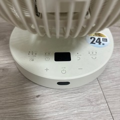 サーキュレーター　　の画像