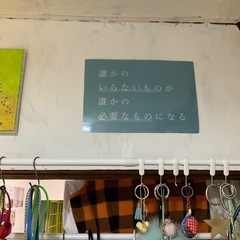 ベレー帽の画像