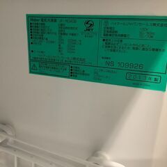 Haier ハイアール  電気冷蔵庫 通電確認済 2013年製 の画像