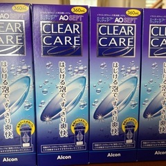 コンタクトレンズ洗浄液　AIcon    AOSEPT  CLEACAREの画像