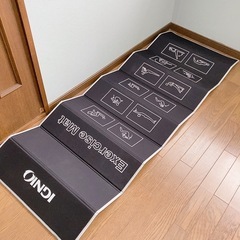 IGNIO エクササイズマット ヨガマット　折りたたみ式の画像
