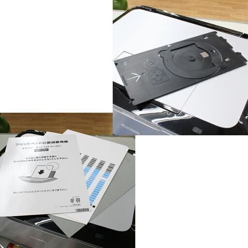 インクジェット複合機 Canon MP640 コピー・ノズルチャック確認済み 取