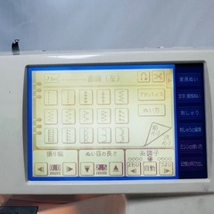 brother ブラザー　ミシンの画像
