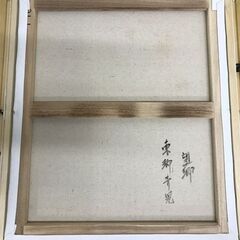 東郷 青児 『望郷』 油彩 10号 額装の画像