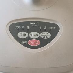 0809-123 扇風機の画像
