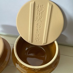 釜飯の容器、あげます。の画像