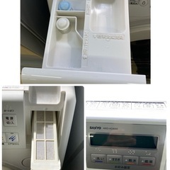 SANYO AWD-AQ4000 ドラム式洗濯機　動作確認済みの画像