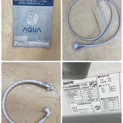 SANYO AWD-AQ4000 ドラム式洗濯機　動作確認済みの画像