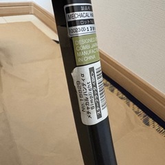 【お渡し済】コンビ ベビーカーの画像