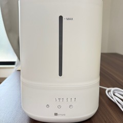 ニトリ アロマオイル対応加湿器 6畳用の画像
