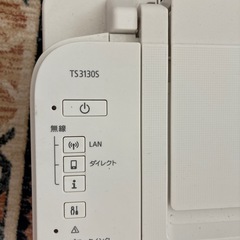 プリンター
の画像
