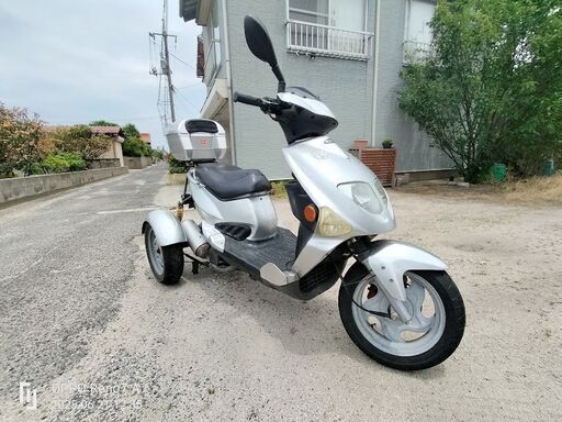 トライク PGO TR-X 150cc　３輪バイク　実動車