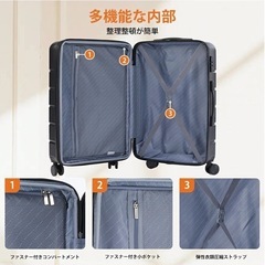 新品☆スーツケースの画像