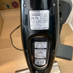 日立充電式掃除機　PV-BE200の画像