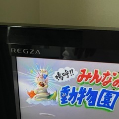 【取引相手決定】REGZA 32R1 液晶テレビの画像