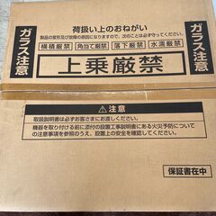 新品２０２５年製パロマ ビルトインコンロ Sisto PD-200WS-60CV ティアラシルバー シスト 2口ガスコンロ 60cm幅ハイパーガラスコートトップ[プロパン]の画像