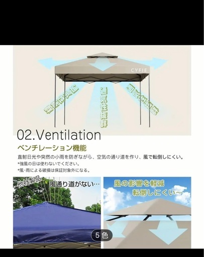 新品未使用 CYFIEのタープテント 3m×3mサイズ（グレー・サイドシート1枚付き）