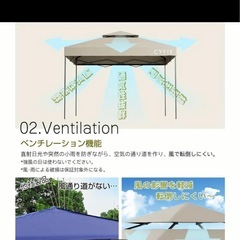 新品未使用 CYFIEのタープテント 3m×3mサイズ（グレー・サイドシート1枚付き）の画像