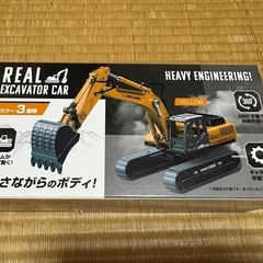 ショベルカーの画像