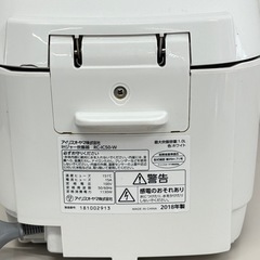 A1274🌟激安‼️IRIS OHYAMA IHジャー炊飯器5.5合RC-IC50-W🌟の画像