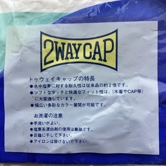 水中メガネ&新品　水泳帽　青系　水泳　海水浴　プール　アウトドアの画像