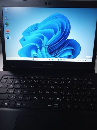 Dynabook SZ73/RB　第10世代 Core i5 Dynabook SZ73/RB 第10世代 Core i5