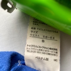 パンツの画像
