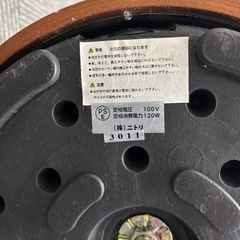 ニトリ フロアランプ 3灯の画像
