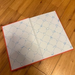 【絵本】あんなに あんなに ヨシタケシンスケの画像
