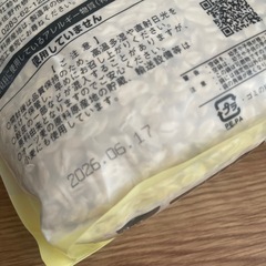 オートミール 1kgの画像