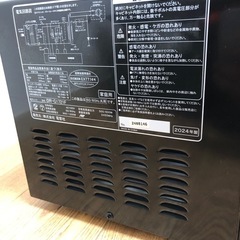 電子レンジ　ZEPEAL OR-G1721Fの画像
