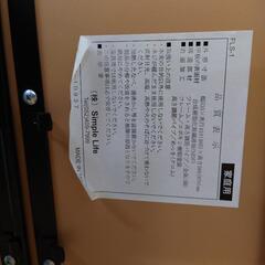 【売ります】シンプル・ライフ　PC・タブレットテーブル　の画像