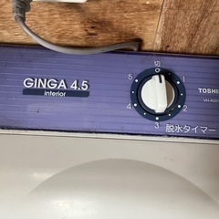TOSHIBA洗濯機2層式中古動作品の画像