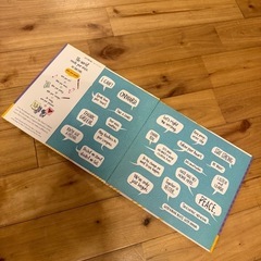 【洋書絵本】Peter H. Reynolds Say Something!の画像