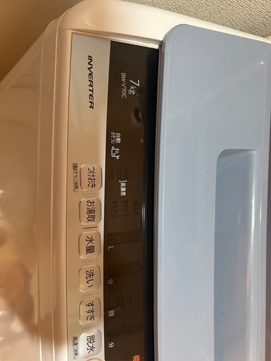 【美品】洗濯機　日立製　6年使用　
