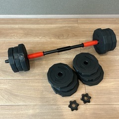 ダンベルセットの画像