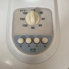 扇風機の画像