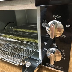 トースター　象印　ET-FT28の画像