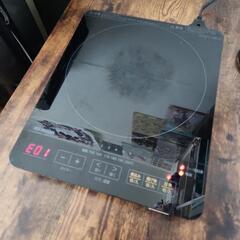 IHクッキングヒーターの画像