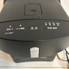 美品 アイリスオーヤマ ジャーポットの画像