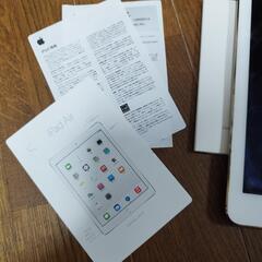 iPad　Air2 　64GB　wi-fiの画像