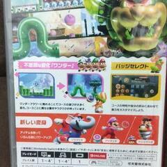 Switch（ソフト）の画像