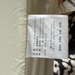 状態◯マットレスの画像