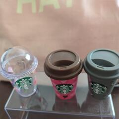 スタバミニカップ3個セットの画像